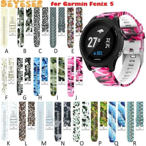 Fashion Silicone Printed Watchband For Garmin Fenix 5/Forerunner 935 Smart Watch Replacement Wristband Colorful Belt Accessories