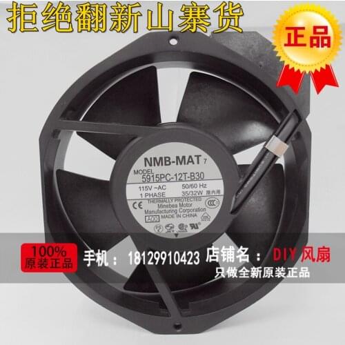 NEW NMB-MAT Minebea 5915PC-12T-B30 17238 115V Frequency converter cooling fan