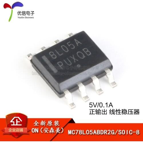 Genuine original MC78L05ABDR2G SOIC-8 5V / 0.1A linear regulator positive output