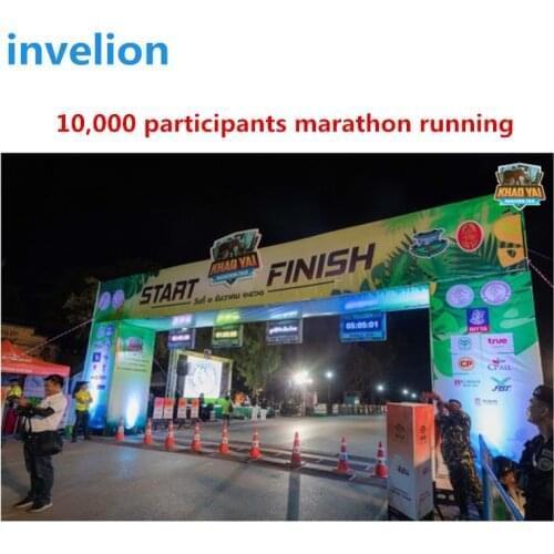 Cycling timing system consisting of software and ultra reader/antenna/timing chip for running timing sports