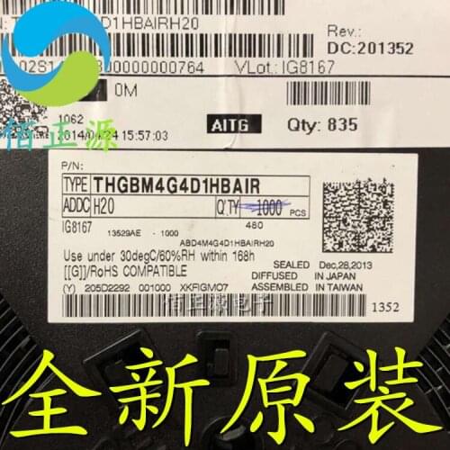 100% Original In Stock New THGBM4G4D1HBAIR BGA