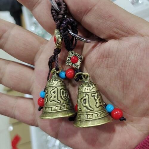 1pcs Keychain smiling face small bell Card Keyring Auto Vehicle Key Chain Car Accessories