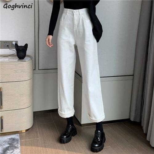 Jeans Women Fall Denim Slim Streetwear Retro Fashion Chic Harajuku Korean Style Solid Simple All-match High Waist Leisure New