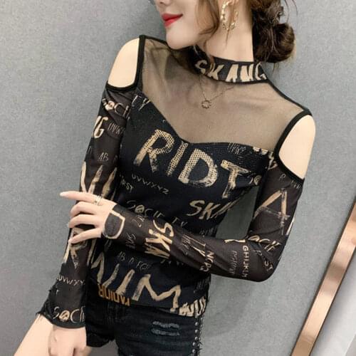 Latin Tops Sexy Mesh Strapless Women Long-sleeve T-shirt Womens Autumn And Winter New Slim Slimming Suspender Stitching T-shirt