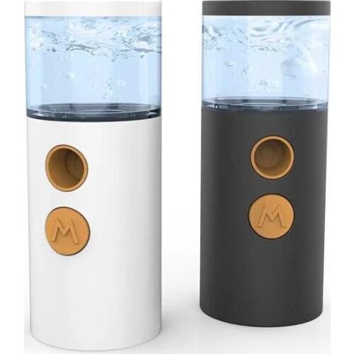 Glesum Portable Nano Hydremeter Mist Sprayer Facial Body Nebulizer Steamer Moisturizing Skin Care i Face Spray Beauty Instrument