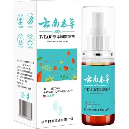 1Pc 55ml Athletes Foot Spray Moisturizing Antipruritic Deodorant Athletes Spray Removing Foot P4S3