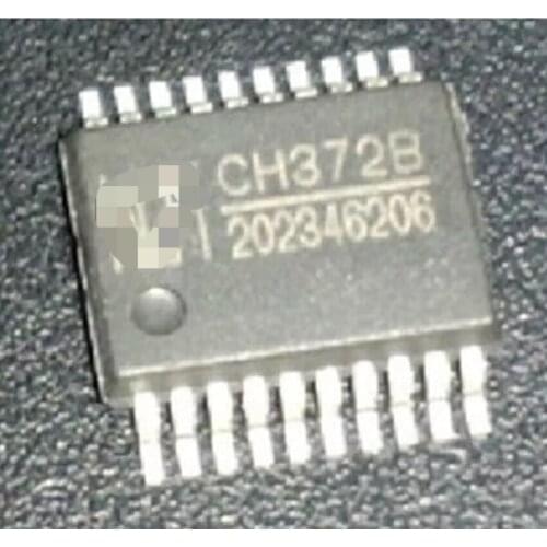 10pcs/lot CH372 CH372B SSOP20 NEW