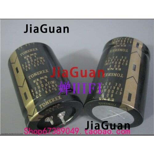 2PCS ELNA TONEREX 80V4700UF 35X50MM ROB 4700UF 80V tuner audio capacitor 4700uf/80v Black gold