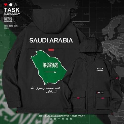 Saudi Arabia Saudi Arabian SA SAU men jacket hooded map nation flag streetwear printed mens casual new top coat autumn clothes