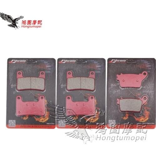 Motorcycle Front Rear Brake Pads For Suzuki GSXR1000 GSXR 1000 GSX-R 1000 K9 L0 L1 2009 2010 2011