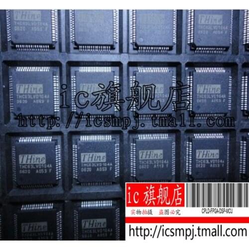 THC63LVD104A QFP64 THC63LVD