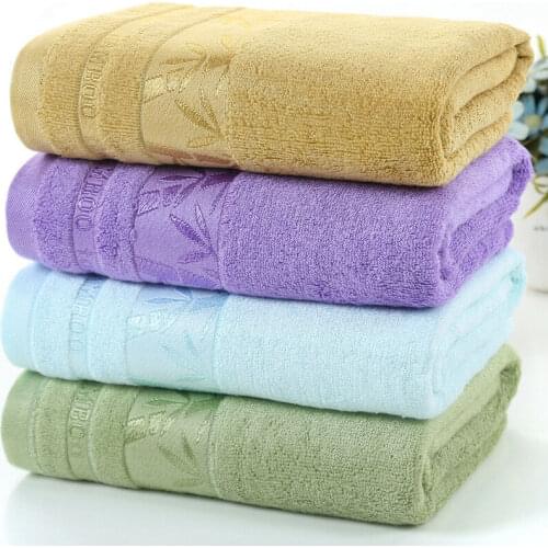 Alherff Bath Towels