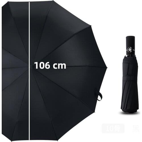 Big Umbrella New 10 Bones Double Fully Automatic Sunny Umbrella Dual Use 3 Folding Simple Business Umbrella