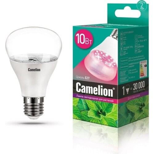 Профессиональное освещение Camelion China At AliExpress