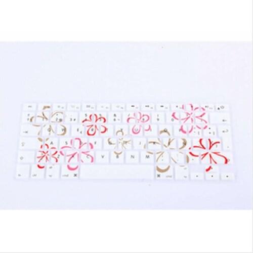 Floral Flower EU Spanish Keyboard Cover Protector Silicone Skin for Macbook Pro 13" 15" Retina for iMac & MacBook Air 13"