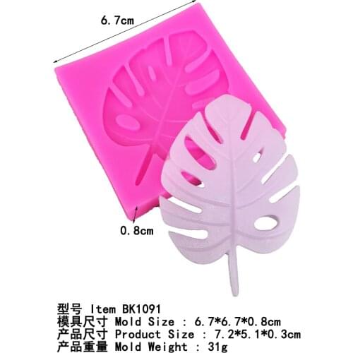Leaf Aromatherapy Plaster Mold Chocolate Cake Decor Silicone Mold Plaster Aroma Mold