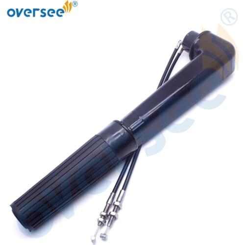 3B2Q63005-1 Boat Handle For Tohatsu 9.8HP Outboard Motor 3B2Q63000-2