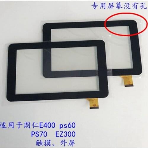 Touch screen glass digitizer panel For XTOOL PS70 PRO PS80 PS60 PS70 E400 EZ300 Car computer detector