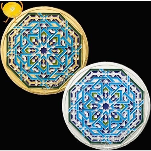 Saudi Arabia Ramadan Kareem Commemorative Coin Islamic Islam Muslim Culture Art Gold Silver Coins Collectibles Religion Coins