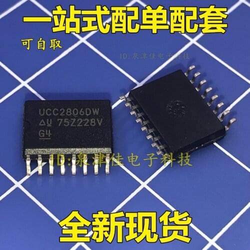 100% Original New UCC2806DW UCC2806 DC-DC SOIC-16