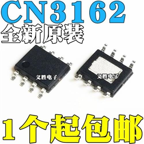 5pcs CN3162 SOP8