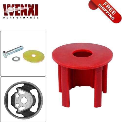 Free Shipping Engineering Dog Bone Engine Mount Insert Kit Street Fits FOR VW CC 09 + 2.0 TSI COLOR RED EMI01