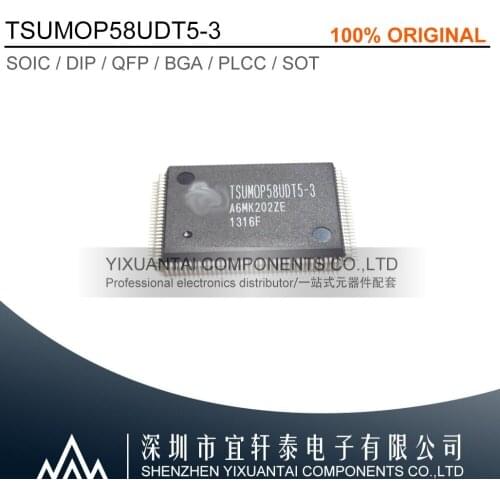 Free shipping 100% original TSUMOP58UDT5-3 TSUMOP58UDT5 TSUMU58PWHJ-LF-1 TSUMU58PWHJ TSUMU58NWL-LF TSUMU58NWL QFP