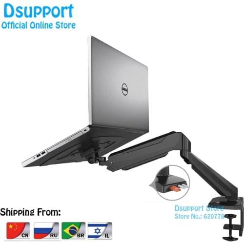 GM212U-D Full Motion Desktop Notebook Laptop Holder Display Mount Bracket With Audio and USB Port 17 inch Lapdesk