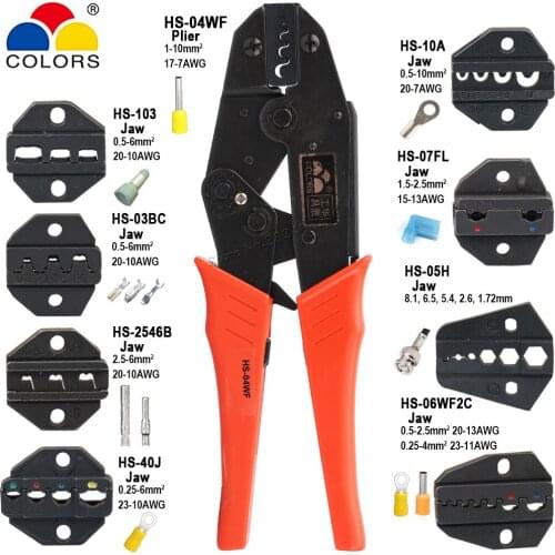 HS-04WF Crimping Plier 1-10mm2 Insulated Non-insulated Ferrules Tube Terminals Wire Connector Pliers 17-7AWG Jaw Set Crimp Tools