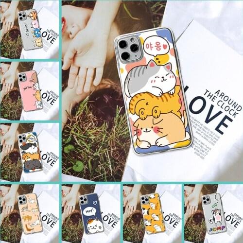 Jaucase IPhone 11 Max