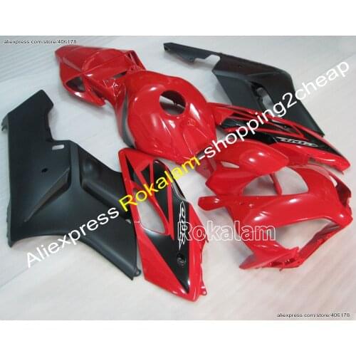 Body Kit For Honda 04 05 CBR 1000RR Fairing CBR1000RR 2004 2005 Motorcycle Fairings Set (Injection Molding)