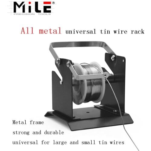 MILE Welding Equipment
