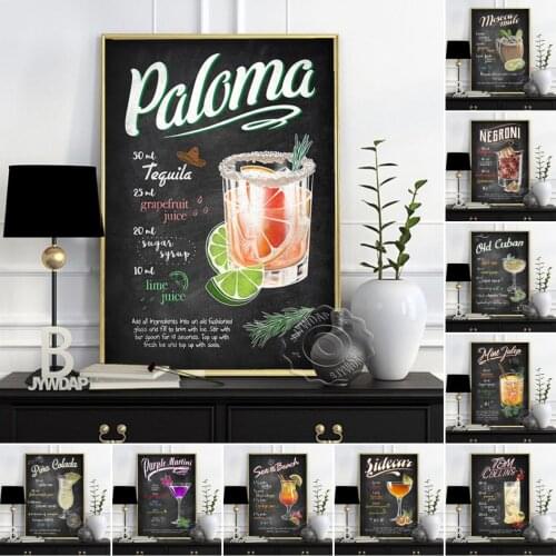 Drinks And Cocktails Prints Poster, Bar Wall Decoration, Mint Julep Mojito Wall Stickers, Moseow Mule Negroni Wall Art, Gift