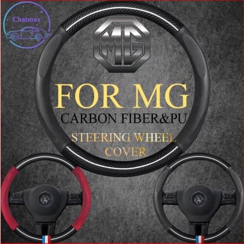 Carbon Fiber&PU Leather Steering Wheel Cover Universal For MG3 SW MG5 MG6 HS ZS TF EZS 37-38cm Sport Car Styling
