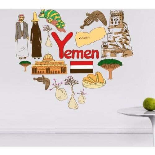 Yemen Illustration Travel The Word Landmark Wall Sticker Wedding Decor Vinyl Waterproof Wall Sticker Wallpaper Wall Decal