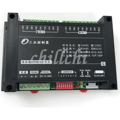 16AI analog input 0-10VModbusRTU 4-20mA module 0.1% precision ADC acquisition and transmission