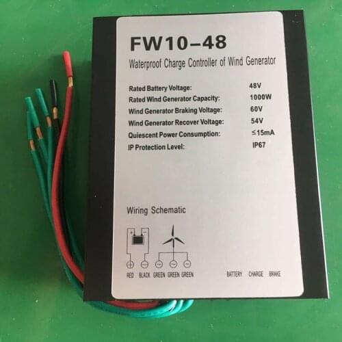 The wind turbine controller 1000W 48V power charger shipping aluminum housing body