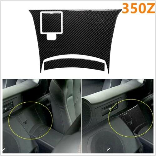 Suitable for Nissan 350Z Z33 2006-2009 carbon fiber car center console rear panel modified decorative sticker
