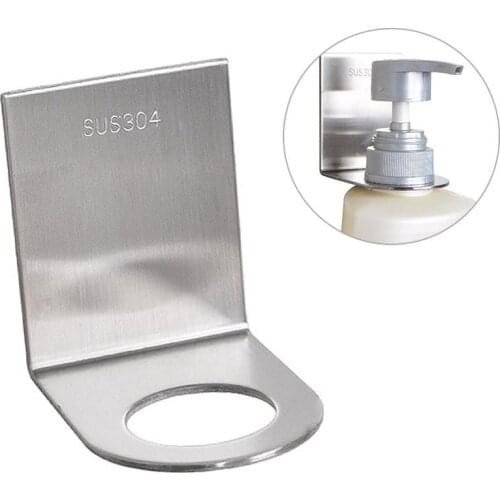 Shampoo Holder Hook 304 Stainless Steel Adhesive Wall Mounted for Bottles with Pump Dispenser for Shower Kitchen Bathroom