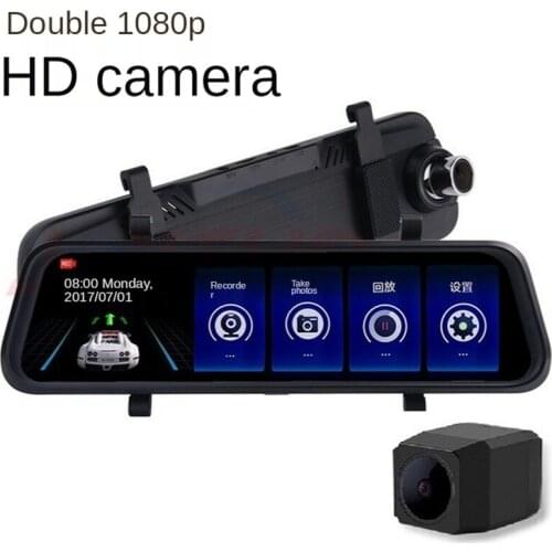 Streaming media rearview mirror recorder 10 inch full touch screen 1296P HD night vision dual lens reversing image