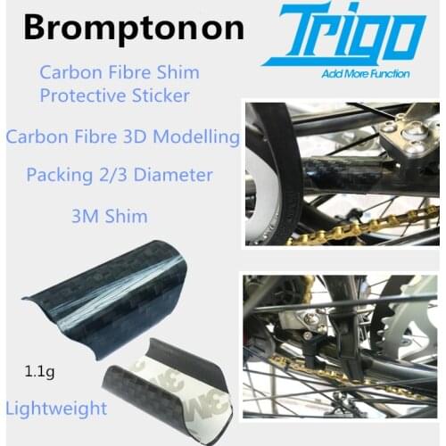 Trigo Folding Bike Back Fork Carbon Fibre Shim Protective Sticker Lightweight Bicycle 3M