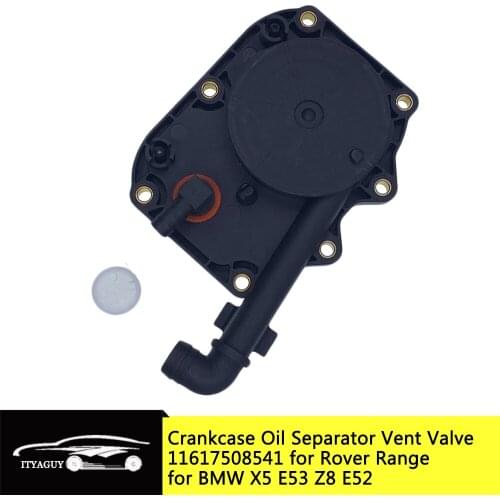 Crankcase Vent Intake Valve For BMW X5 E53 Z8 E52 For RANGE ROVER III 3 LKR000040 11 61 1 438 272 11 61 7 508 541 11611438272