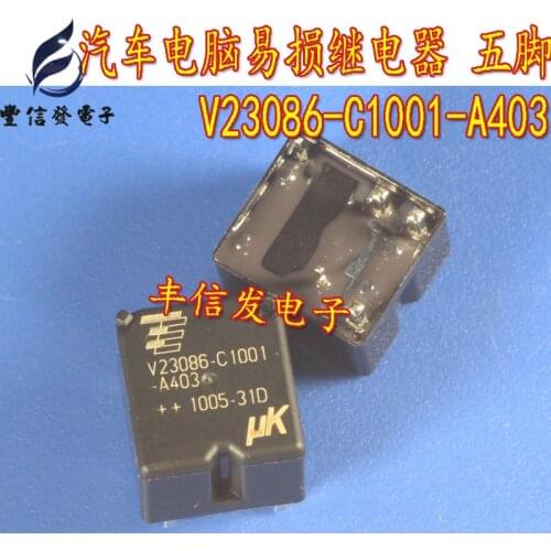 10PCS/LOT V23086-C1001-A403 V23086 C1001-A403 Car Relay DIP5 30A 12V Automotive relays Free Shipping