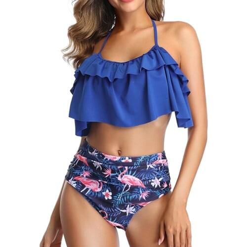 FaBo Halter Swimwear