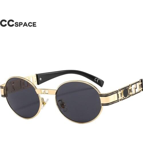 46617 Punk Retro Sunglasses Oval Men Women Fashion Shades UV400 Vintage Glasses