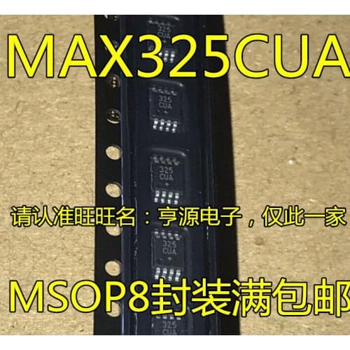 5pieces MAX325 MAX325CUA 325CUA MSOP8