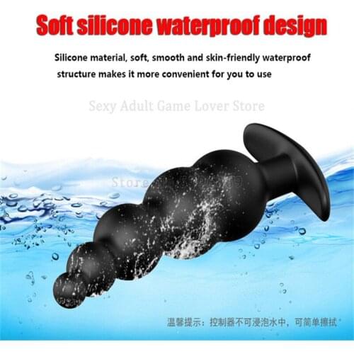 12 Speed Vibration Anal Plug Male Prostate Massage Vibrators Butt Plug Remote Control Stimulate The Anus Adult Sex Toys For Men