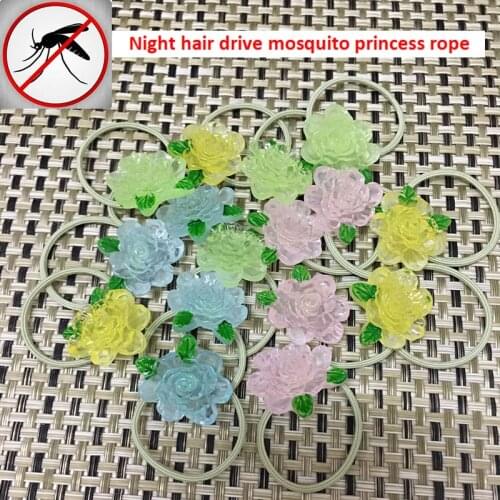 2020 NEW Hair optical drive mosquito rose hair cord girl little rubber band hair cord hair tie hair princess tiara