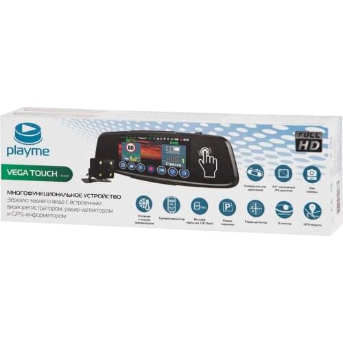 PLAYME Smart Systems For Cars