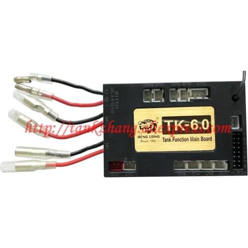 HENGLONG 1:16 RC tank spare parts No. 2.4G receiver / 2.4G main board-6.0 version